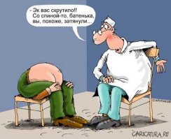 Карикатуры задорной подборочкой. Всем отличного настроения!