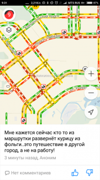 напомнило игру бомбермен))