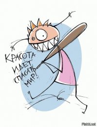 На какие жертвы готовы женщины ради собственной красоты