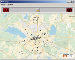 29 сентября в Екатеринбурге такой же цирк с конями был.