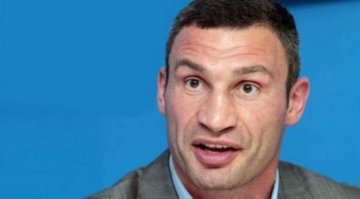 Не тупи как Виталик...