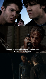 Кому Ниган, а кому всегда папаДжон.)))