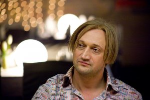 Куценко с волосами.Теперь ты видел всё.