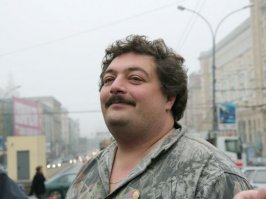 Быков больше похож ))))