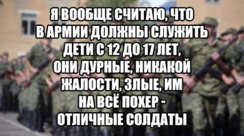 В Африке это давно не секрет...