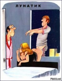 Секретарши в дико сексуальных иллюстрациях 50-х -70-х – это весело!