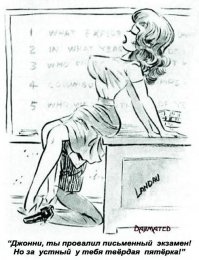 Секретарши в дико сексуальных иллюстрациях 50-х -70-х – это весело!