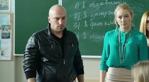 Кинокласс мечты ко Дню Учителя