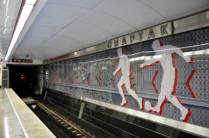 Заброшенные станции метро