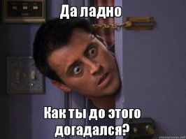 5 октября всемирный день учителя