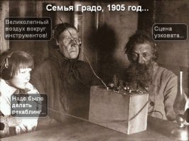 ищи на авито такой: будешь от звука балдеть еще больше)))