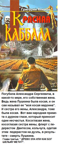 Знаете, кто эта женщина на фотографии?