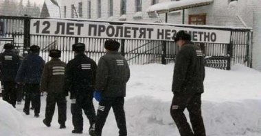 Это больше на издевательство похоже