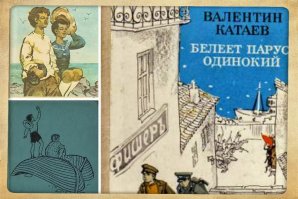 КГ/АМ.
Фильмов снято очень много. Вот например скрины из фильма 2004 года с Делиевым (Маски-Шоу). Знаете как фильм называется? ДВЕНАДЦАТЬ СТУЛЬЕВ!
Я не знаю как автор пытался проработать тему, но говорить про только Юрского, Миронова и Гомиашвили - к чему??? Все видели эти фильмы, а кто не видел, тот смотрит Трансформеров. Вероятно автор этого века выпуска, но пытается умничать, что там делали предки.
Иехиел-Лейб Арьевич Файнзильберг и Евгений Петрович Катаев. Кстати брат Валентина Катаева, который написал "Белеет парус одинокий". В общем тема не раскрыта от слова никак.