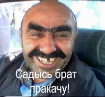 Команда «ГАЗ» стала победителем Чемпионата России по ралли