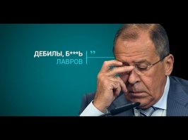 Опасные перцы со стволами наголо