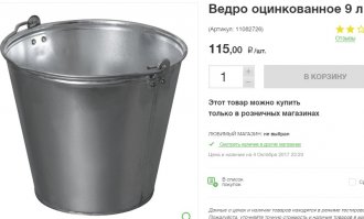 О бензине уже написано - ворованный с трассы по 10 копеек был, а 76-й - по тридцатке, как и сейчас он же под маркой АИ-80.
А вот чебуреки по 28 р. Что, сильно дороже?
торжество-урфу.рф/products/category/1896502
И на тебе ведро в конце концов, сказочник хренов, Оле-Лукойе нервно курит!