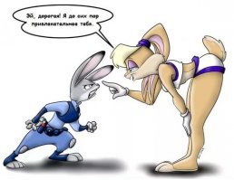 10 мультипликационных секс-символов