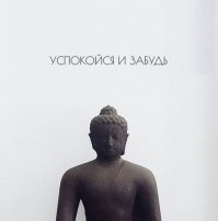 Плюшевый мишка