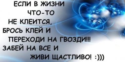 Плюшевый мишка