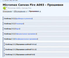 эээ... я конечно не знаю, но это что?