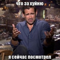 В интернете обсуждают необычный свадебный снимок