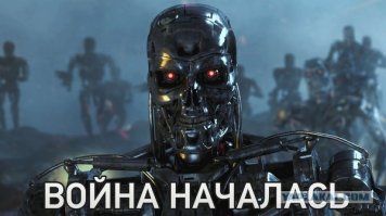 Внедрение китайскими властями системы распознавания лиц