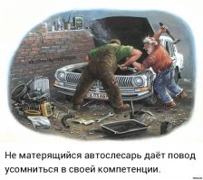 Немцы делают купе из лимузина Bentley Mulsanne