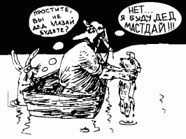 Подборка Гиф смешных кошачих мордочек