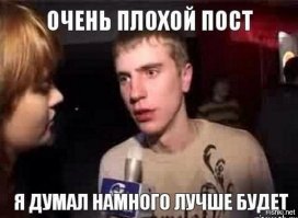 Не ну несколько подходят, но это так банально, что даже упоменать не стоит. В общем...