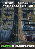 типа такого давно уже реализовано..
