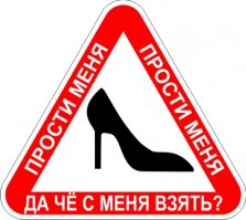 Ну я бы еще добавил пару знаков,чтобы наверняка