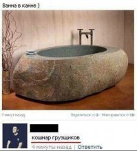 прежде всего это воспаление почек и цистит