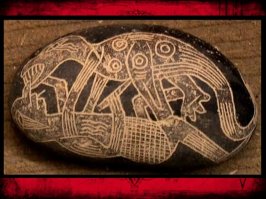 а как же "камни Ики"? )))