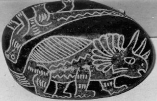 а как же "камни Ики"? )))