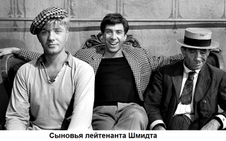 Моё мнение лучше, чем они никто не сыграл. И фильм не растянут.