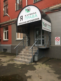 Подборка автомобильных приколов