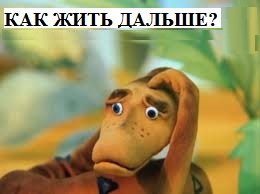 Мангуст сделал из змеи тарзанку
