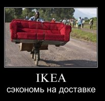 Подборка автомобильных приколов