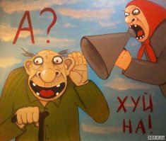 Любитель автозвука всегда находит место, куда установить еще один динамик