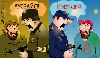 А  не надо было лишней информации ментам давать  лох.
 Писать мошенничество надо было с минимумом  информации типа "  мне сказали платить туды, такие то лица  тогда-то. Я платитил. Оказалось не надо было, меня ввели  в  заблуждение  тогда-то и  такие-то. Прошу  вернуть всю сумму с учётом  инфляции  +  моральную компенсацию  5 000Р. И  не слова про ТСЖ и прочие.
 И  копии наделать, с  пустой строкой  в  поле подателья сего листка, найти  бабульку, промыть ей мозги, помочь по  дому, продуктами помочь и  озадачить обойти  жильцов  чтобы  заява  была  от каждого. А жильцам  бабулька пущай лапшу вешает что  на пересчёт не правильной квартплаты  за отопление или типа того.
 Такие  дела  полиция   мигом  обрабатывает и передаёт в суд без всяких экспертиз. Деньги взяли не имея  оснований а про  ТСЖ  они  от виновного и  слушать не стали бы  вообще. Нет документов - нет  тсж  а  значит вообще  данная  аббревиатура в  деле не  должна фигурировать от слова  "совсем"