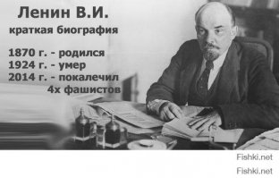 100 лет Октябрьской революции