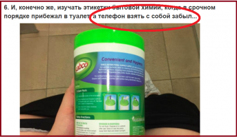 Вы не одиноки: 20 ситуаций, которые заставят вас сказать "а я думал, только я так делаю!"