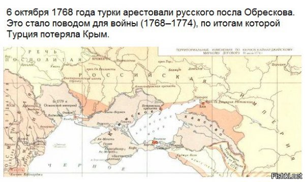 Политические комментарии и картинки из соц. сетей ORIGINAL* 06/10/2017