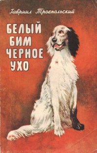 Хера у тебя ассоциации!!!