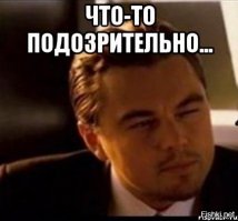 Смешные комментарии и высказывания из социальных сетей