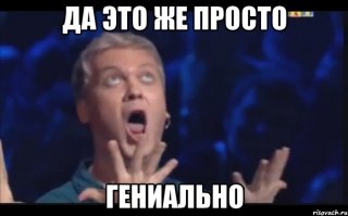 Смешные комментарии и высказывания из социальных сетей