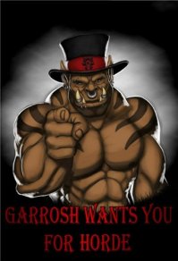 Опасные перцы со стволами наголо