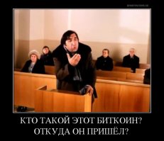 Смешные комментарии и высказывания из социальных сетей