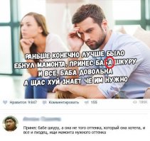 Ну да, зачем перечитывать картинки, да и пост пересматривать, чтоб по два раза картинки не постить,